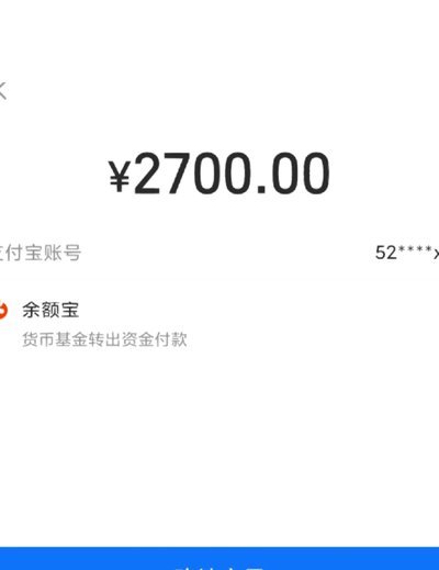 得物提现卡顿怎么办