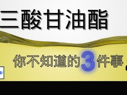 携程拿去花能提现吗？