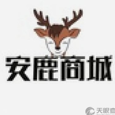 鹿优选布局：不止是公司在哪儿