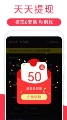 得物APP余额提现那些坑避免指南