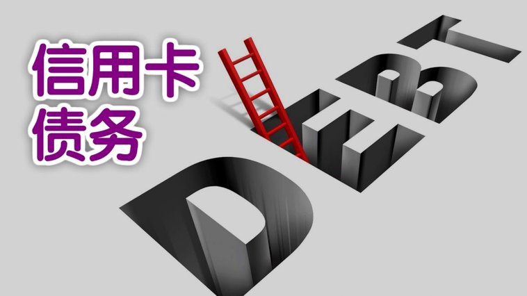 鹿优选购物额度怎么变现