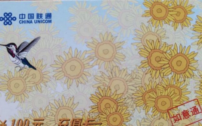 得物余额提现安全指南