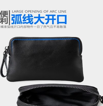 便茘卡包是什么平台