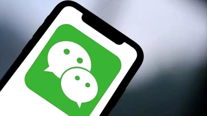 微信分期可以在哪里使用
