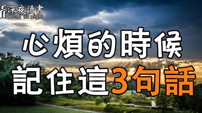 分期乐秒拒了居然通过了