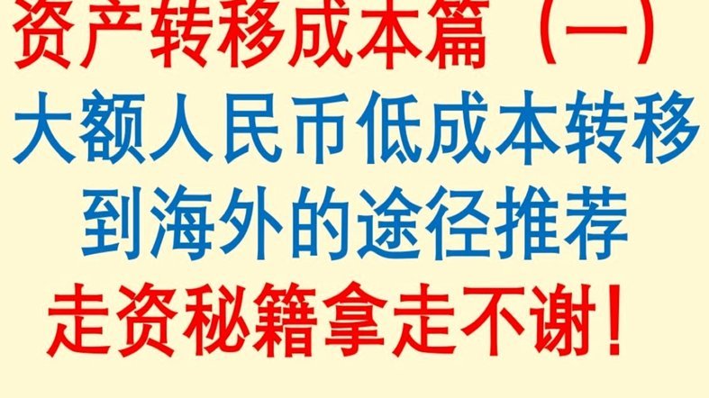 花呗兑现商家 秒退怎么办