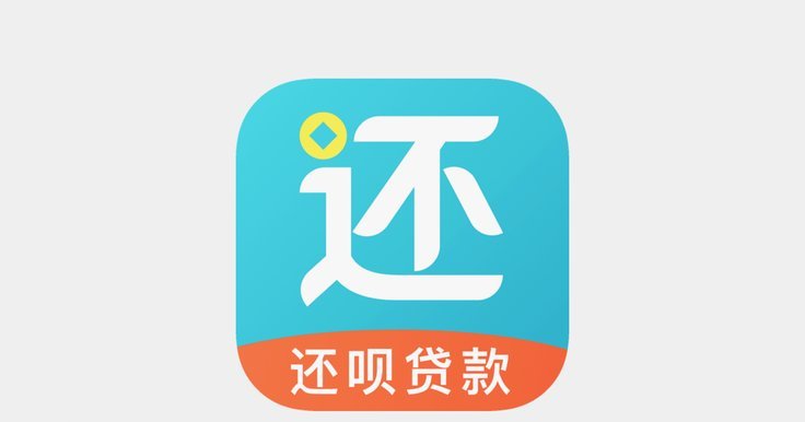 轻松安装美易贷APP，快捷借款新体验