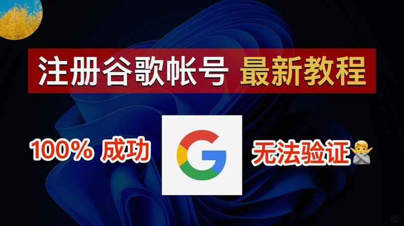 白条取现真的秒到账吗？