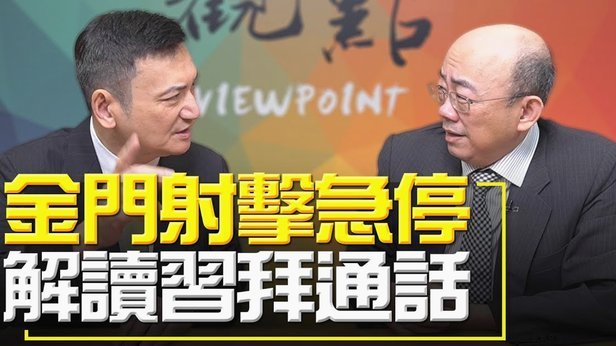 白条取现当天到账吗 秒到账吗