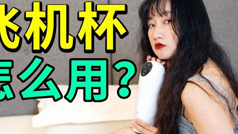 拍拍贷怎么使用