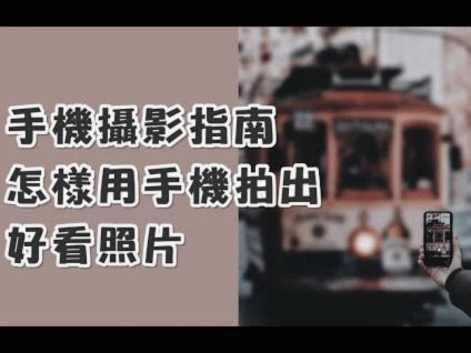 拍拍贷怎么使用