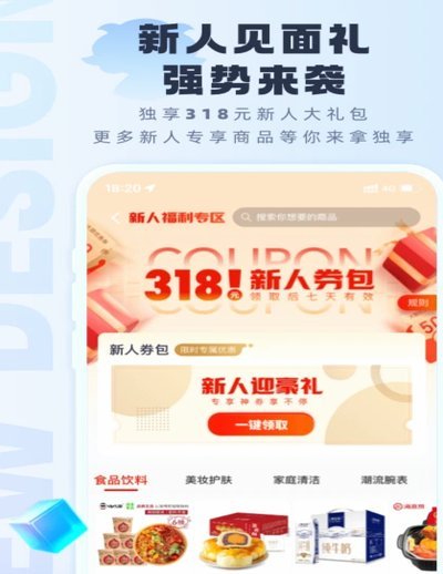 羊小咩平台合法吗