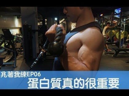 白条套出来一般要多少点