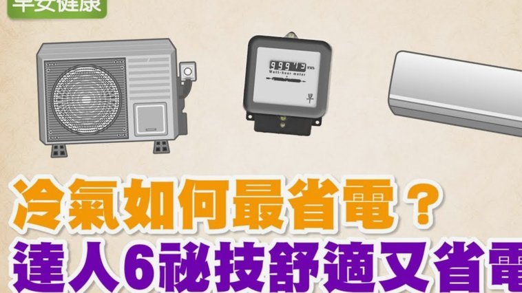 24小时分付套现电话背后的陷阱