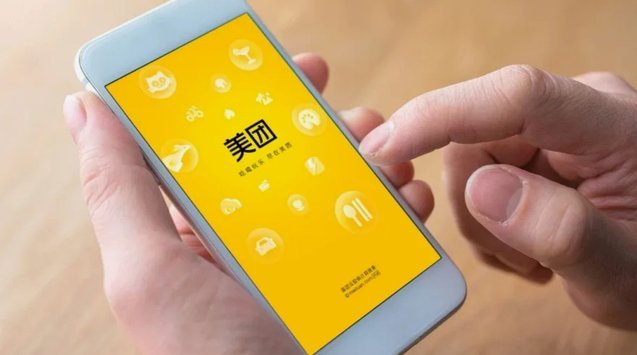 美团月付怎么套?