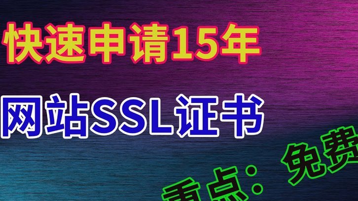 分付提现的正确方法贴吧