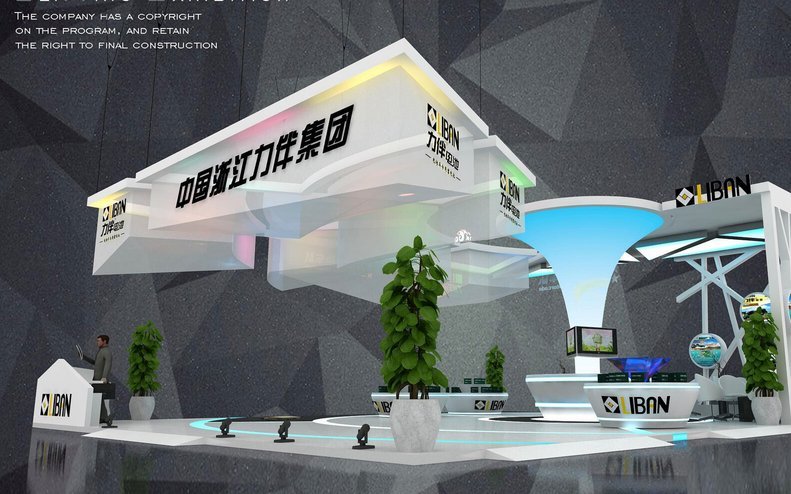 分期乐发展前景