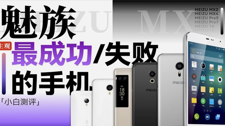 羊小咩提现成功放款失败