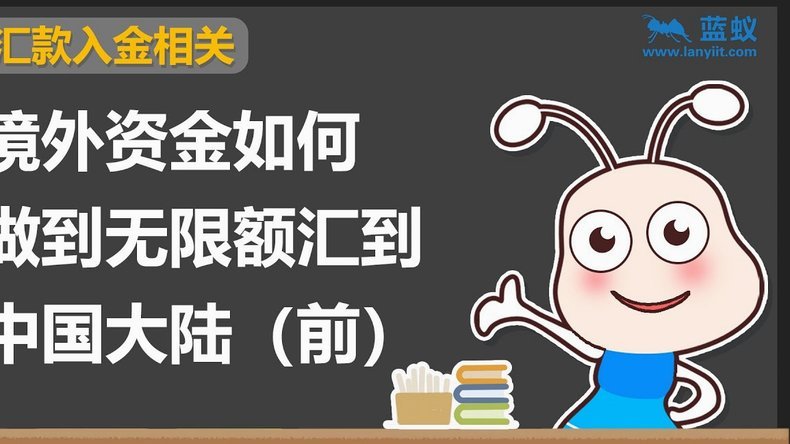 京东白条额度怎么取出来？教你两种简单实用的方法