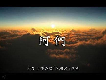 羊小咩的享花卡能提现吗