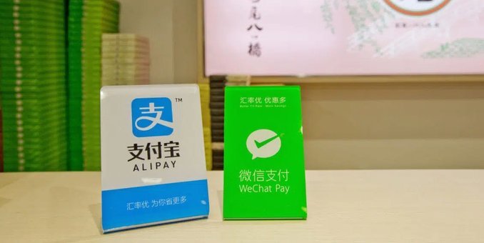 微信分额度如何利用？这几个App了解一下