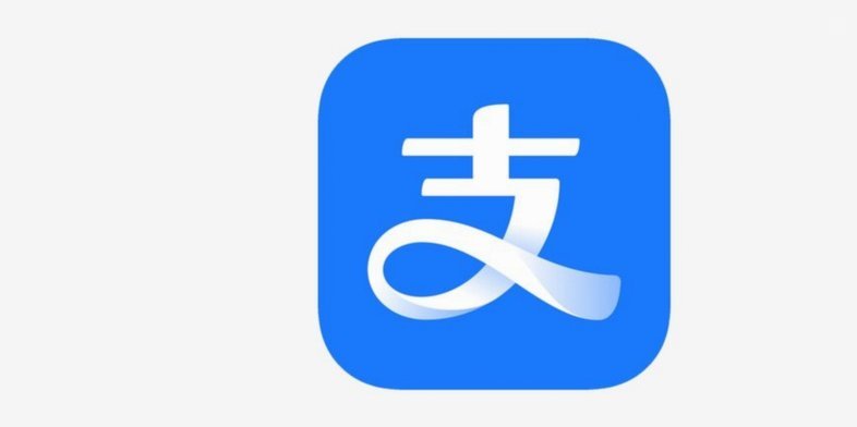 可以套分付的app