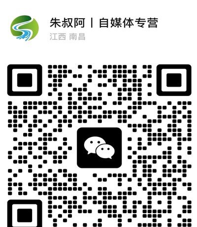 鹿优选银行卡在哪里解绑