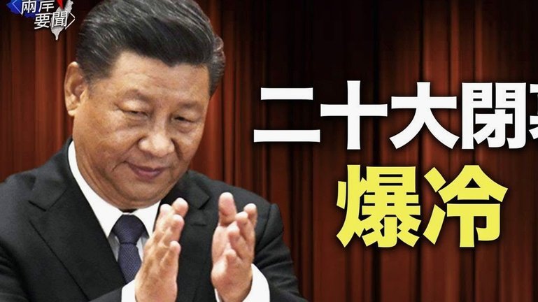 支持白条的第三方平台