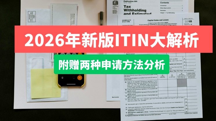 白条秒到账商家怎么申请