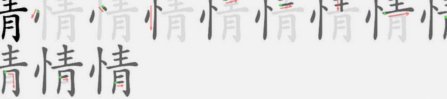 得物分期额度如何提升更快