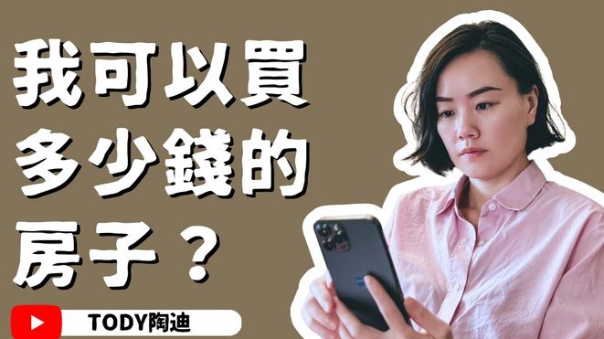 羊小咩的购物额度怎么刷出来
