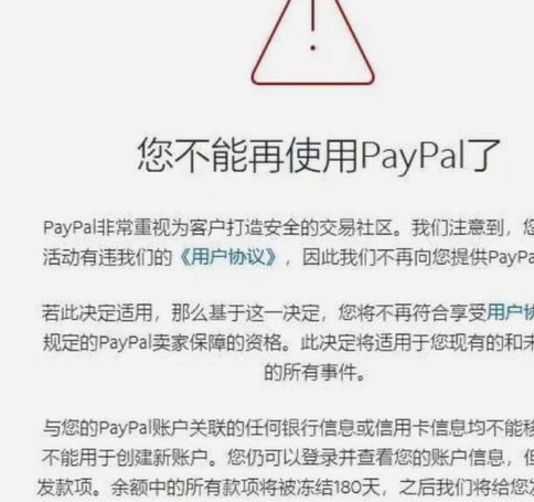得物提现到银行卡全流程解析
