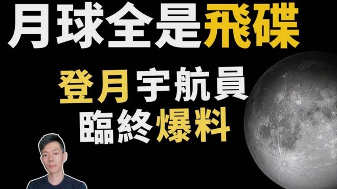 月付套现最聪明的办法
