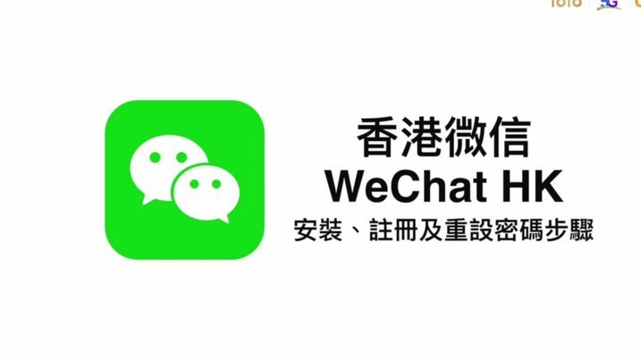 怎么打开微信分付