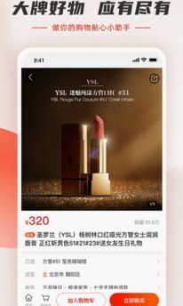 羊小咩话费充值方式揭秘