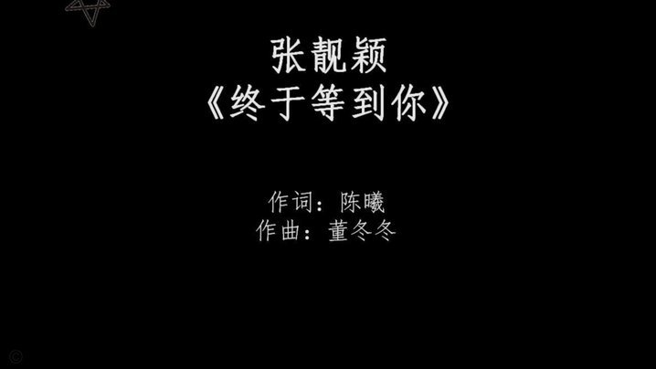 套花呗触法边界何在？