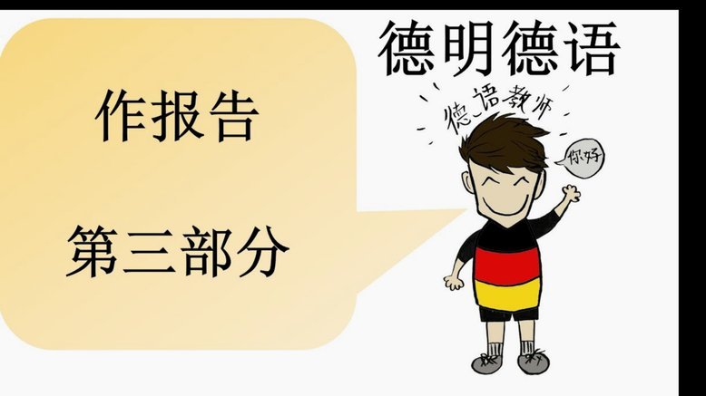 分期乐怎么把消费额度套出来