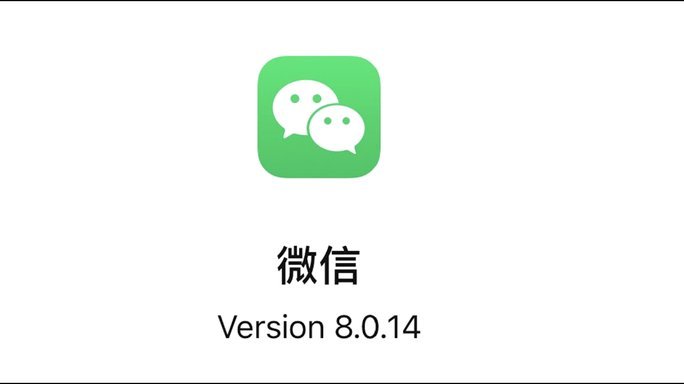 微信分期还款怎么操作
