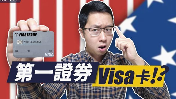 白条资金快速到账实用技巧