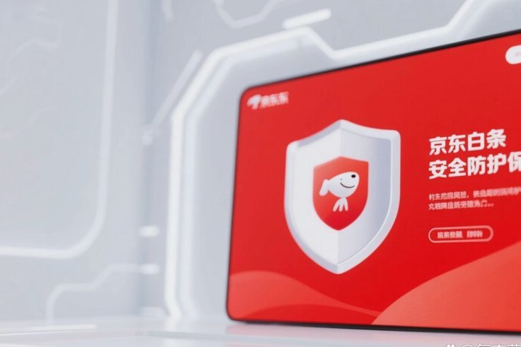 他们是怎样用的？
