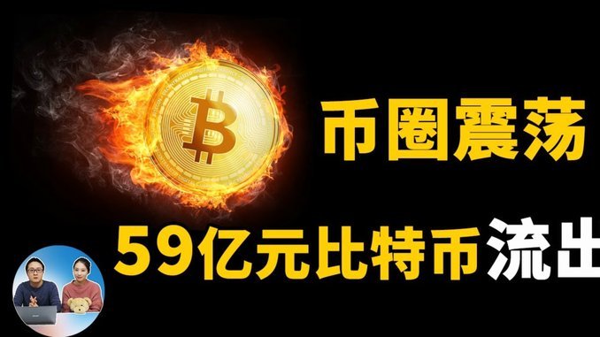 如何在鹿优选平台安全高效地提取额度？