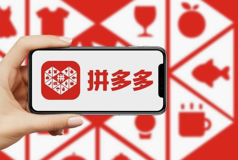 拼多多套现申诉：破解平台风控机制的交易博弈指南