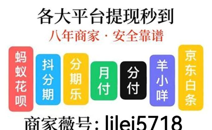 轻松取出你的钱