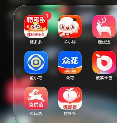 消费额度能否提现？超详细操作指南（附注意事项）