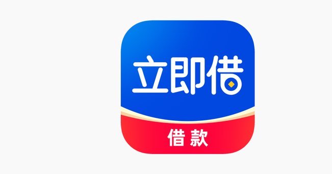 分期乐额度能提现？看完这篇再决定