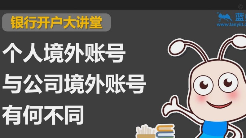 分期乐消费额度提现