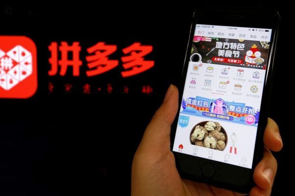 拼多多套现诚信商家 取消订单