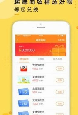 得物提现只能支付宝吗