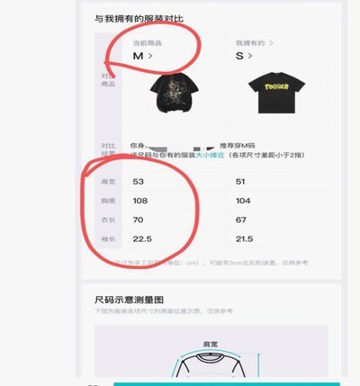 得物额度提现攻略：官方渠道与合规操作指南