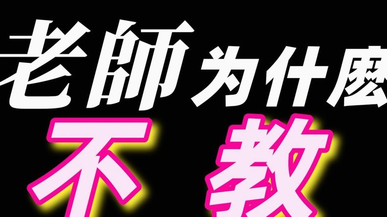 美团月付套现最简单方法是什么